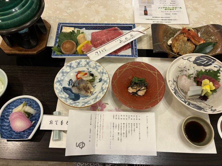 大沢温泉山水閣夕食初期状態